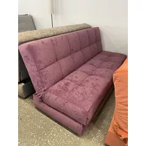 Диван Клетка К